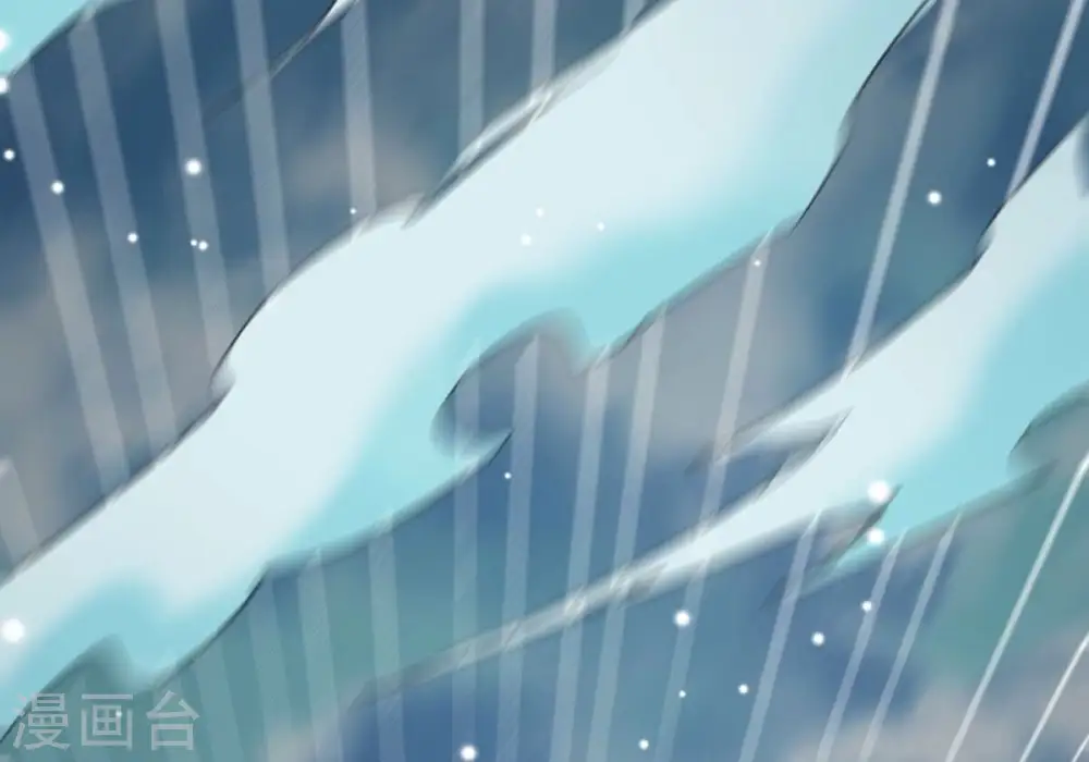 第376话 想复活？做梦！ 第21页
