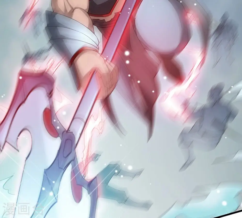 第376话 想复活？做梦！ 第23页