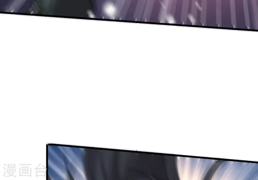 第376话 想复活？做梦！ 第29页
