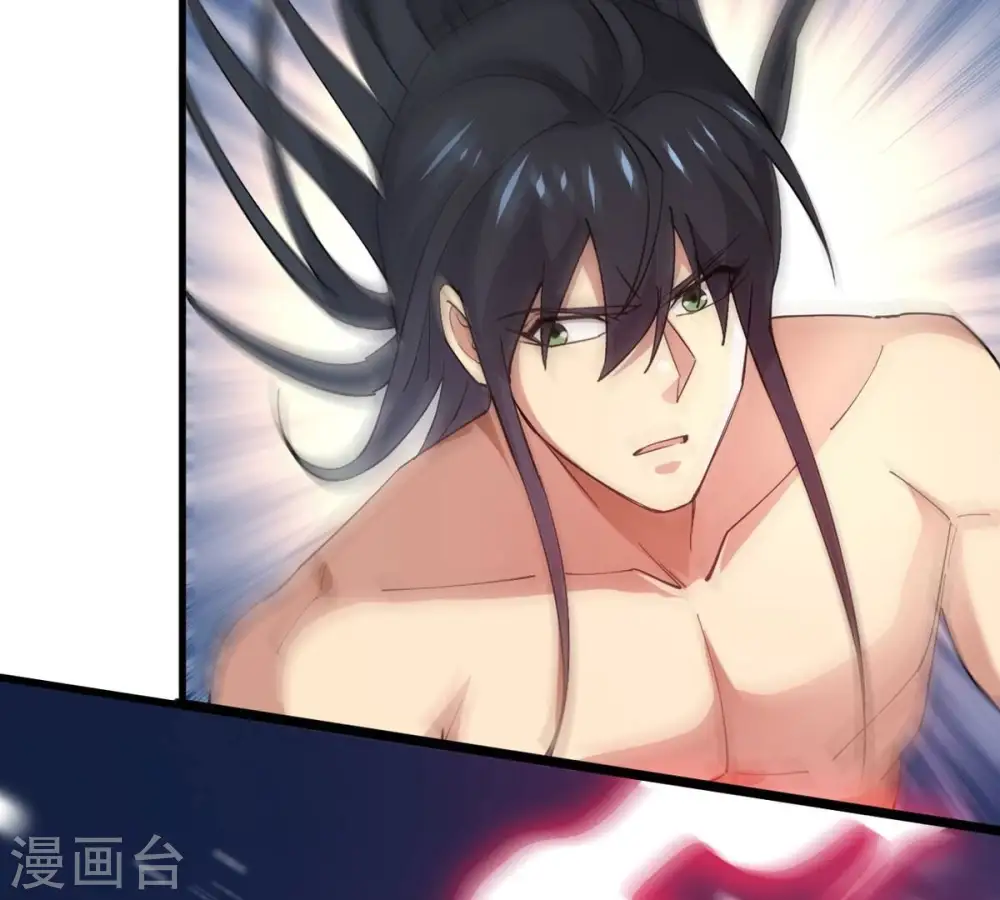 第376话 想复活？做梦！ 第30页