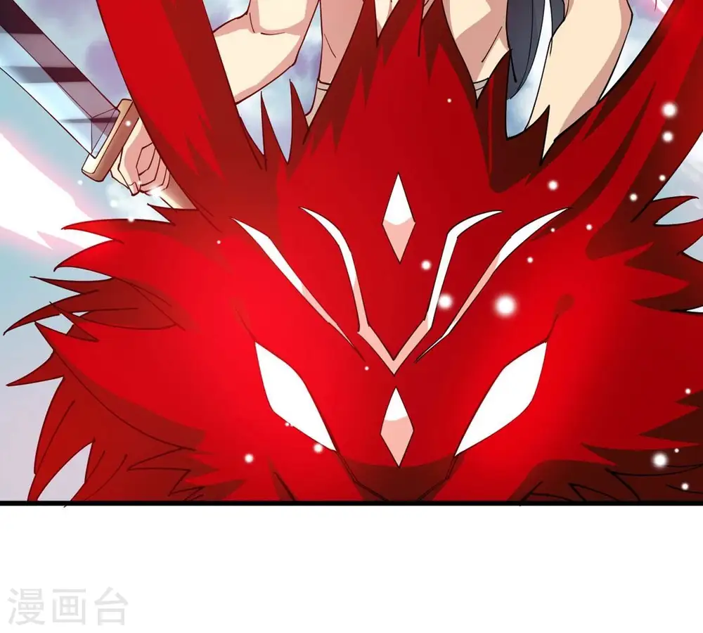 第376话 想复活？做梦！ 第37页
