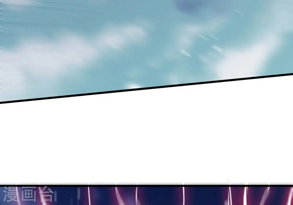 第376话 想复活？做梦！ 第47页