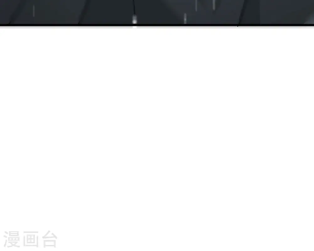 第376话 想复活？做梦！ 第51页