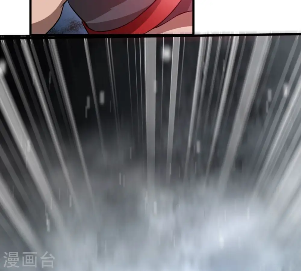 第376话 想复活？做梦！ 第71页