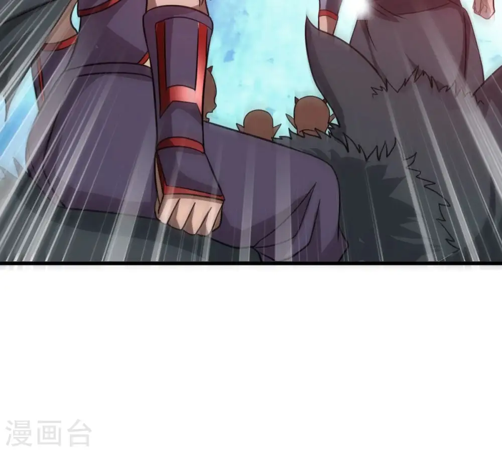 第376话 想复活？做梦！ 第74页