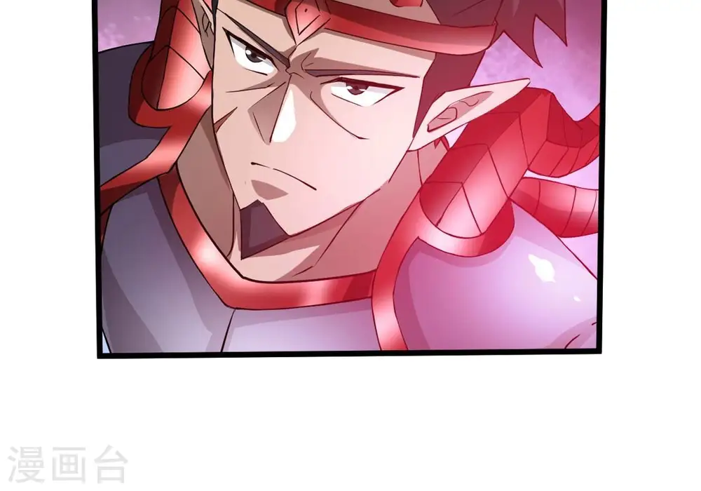 第376话 想复活？做梦！ 第81页