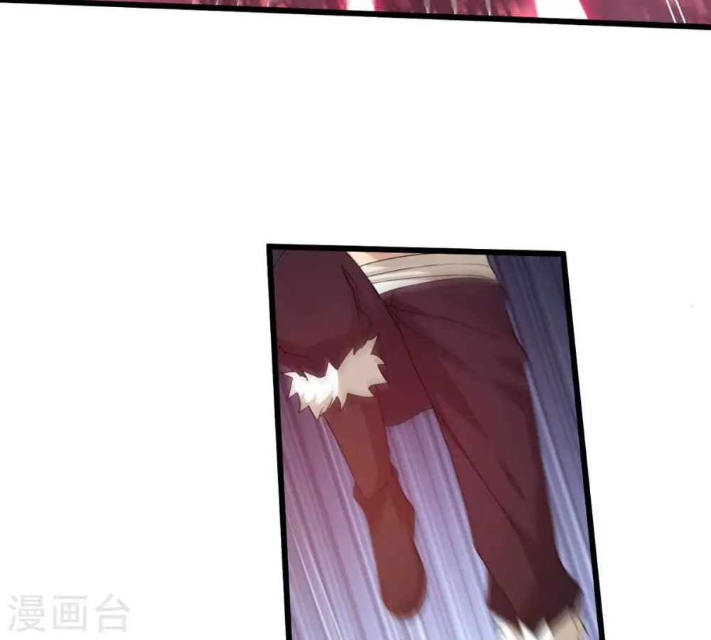 第376话 想复活？做梦！ 第86页