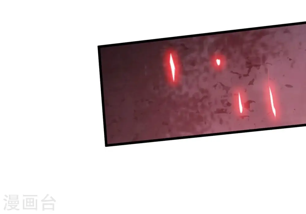 第376话 想复活？做梦！ 第109页