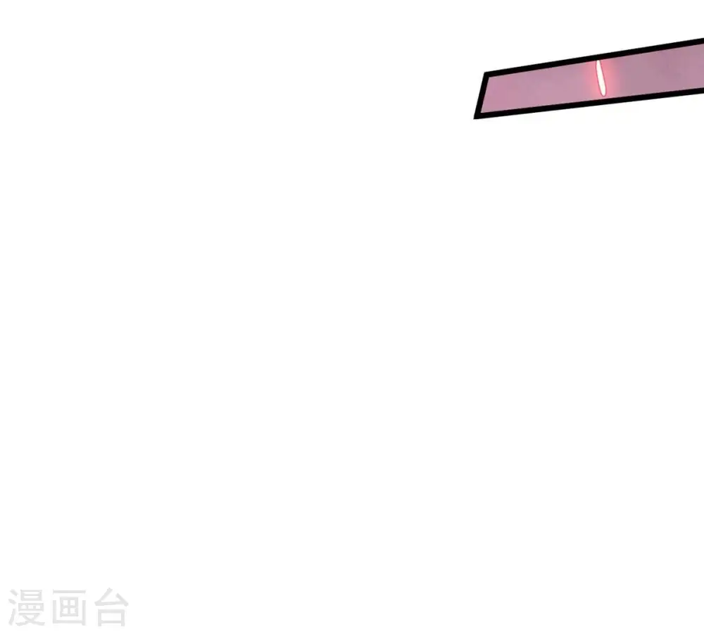 第376话 想复活？做梦！ 第110页