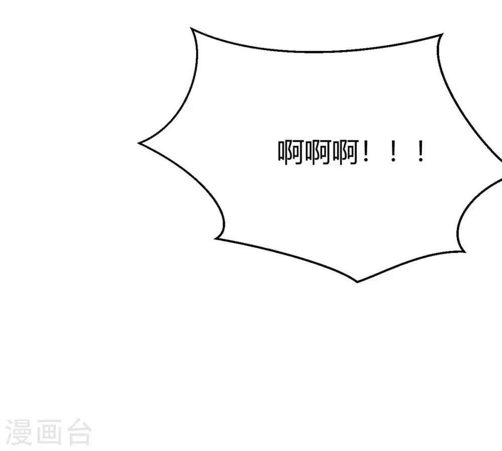 第376话 想复活？做梦！ 第111页
