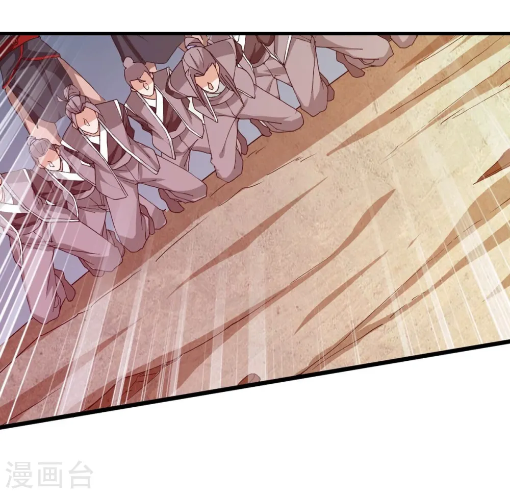 第376话 想复活？做梦！ 第112页