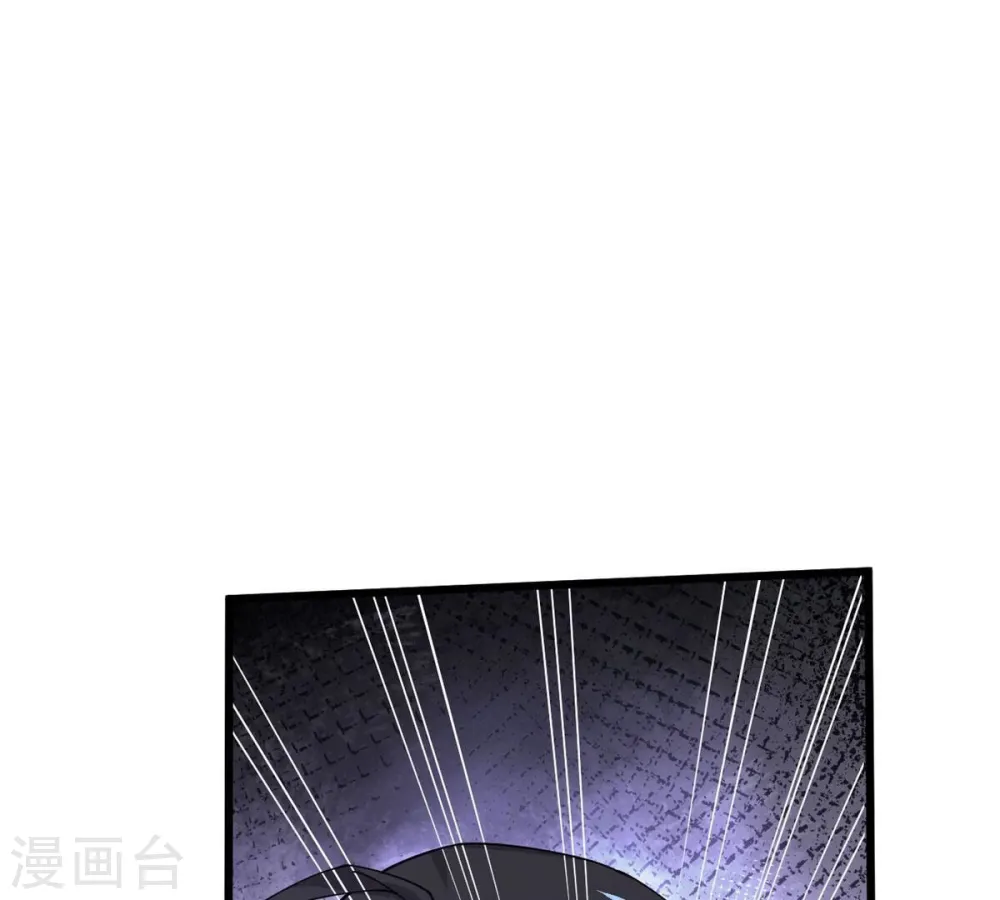 第376话 想复活？做梦！ 第113页