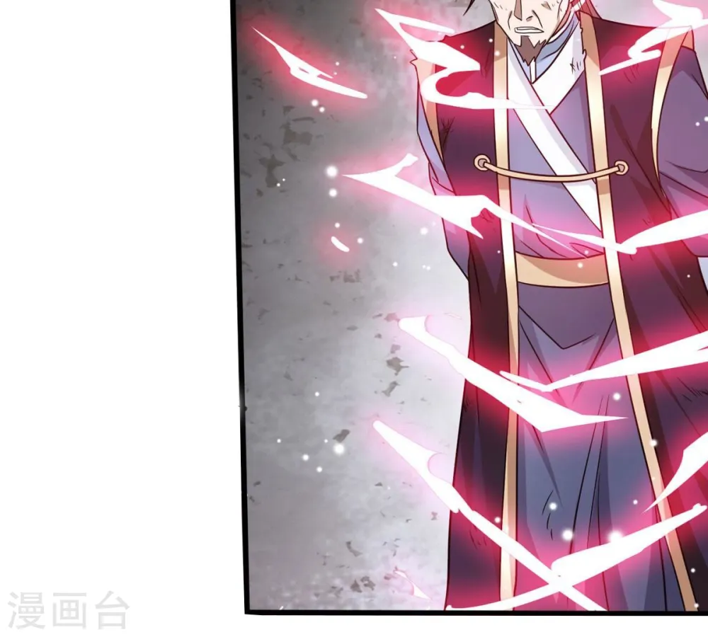 第377话 用你们的血立冢 第2页