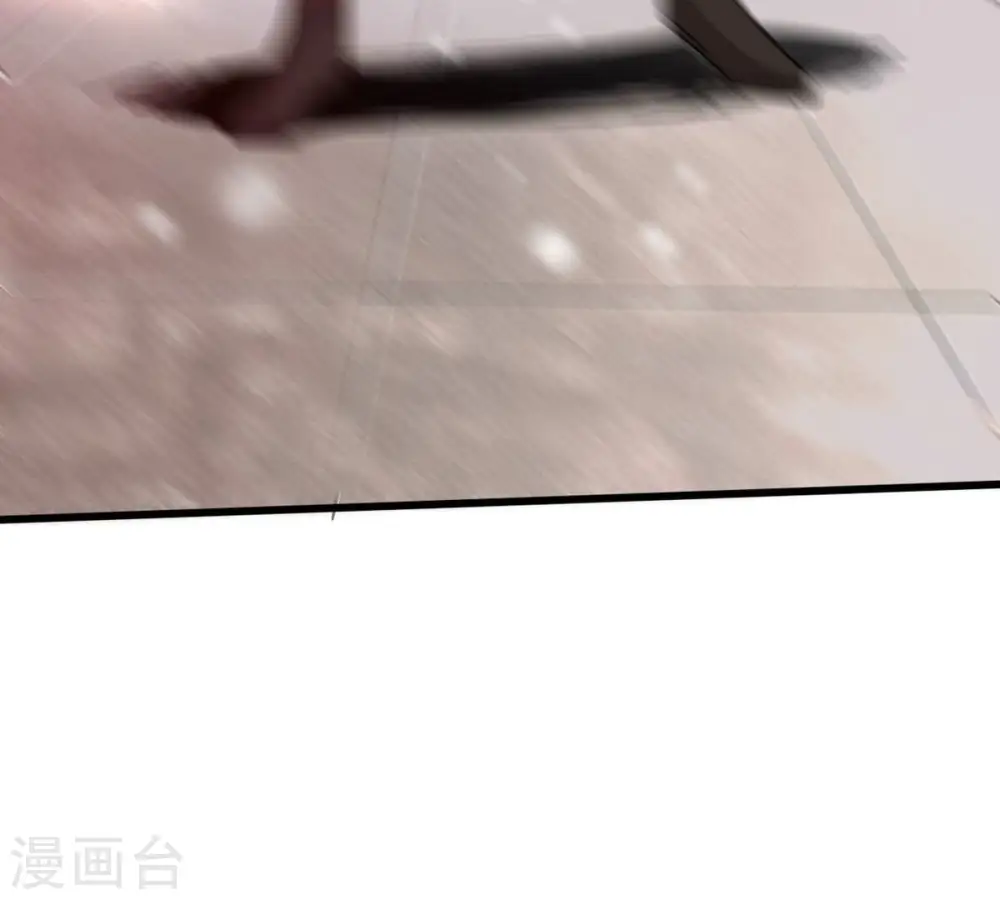 第377话 用你们的血立冢 第10页