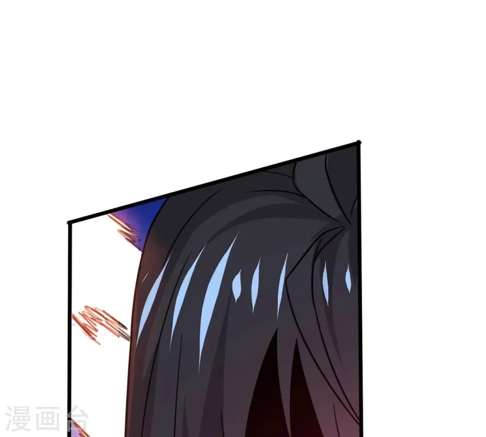 第377话 用你们的血立冢 第11页