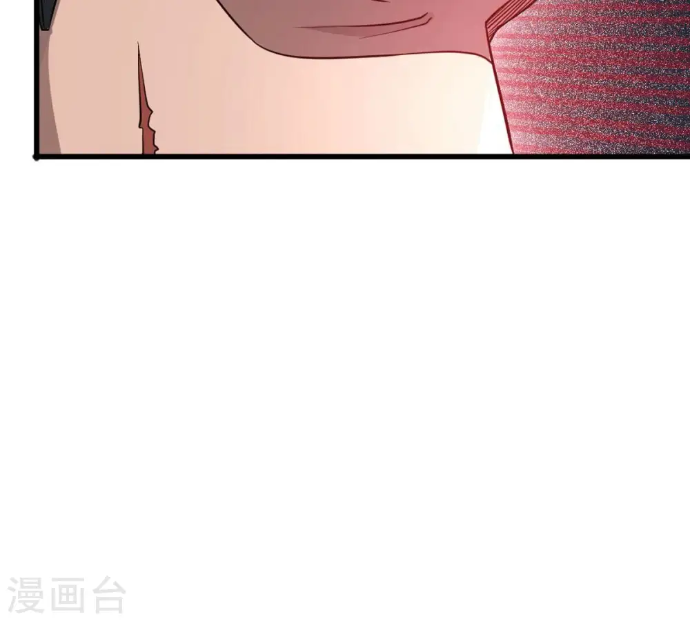第377话 用你们的血立冢 第21页