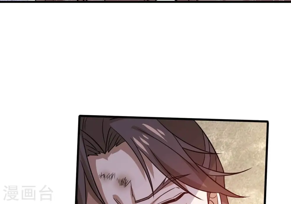 第377话 用你们的血立冢 第40页