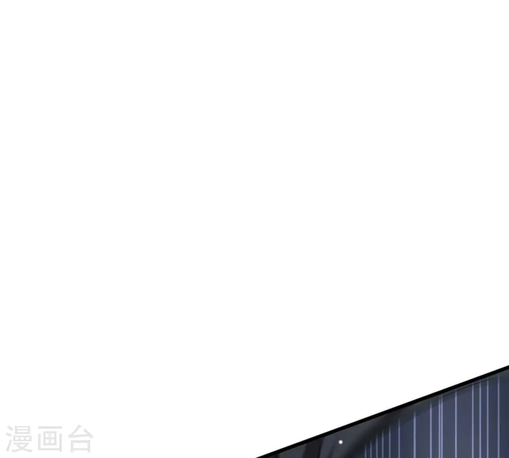 第377话 用你们的血立冢 第50页