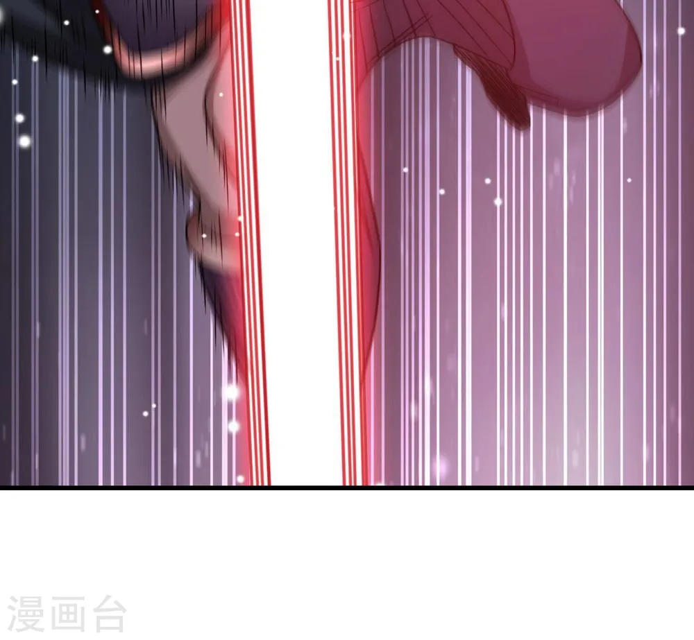 第377话 用你们的血立冢 第52页