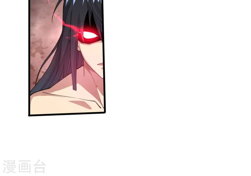 第377话 用你们的血立冢 第58页
