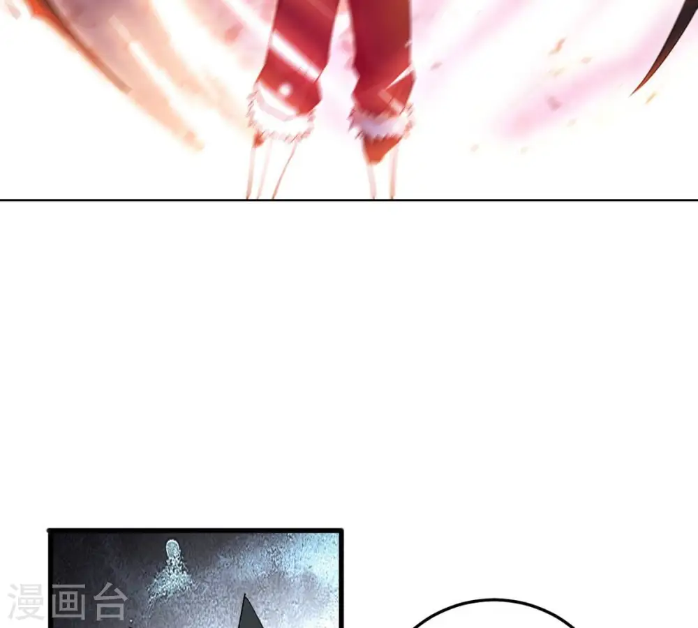 第377话 用你们的血立冢 第63页