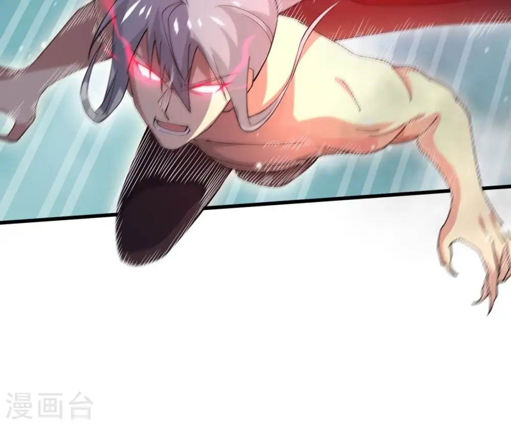 第377话 用你们的血立冢 第78页