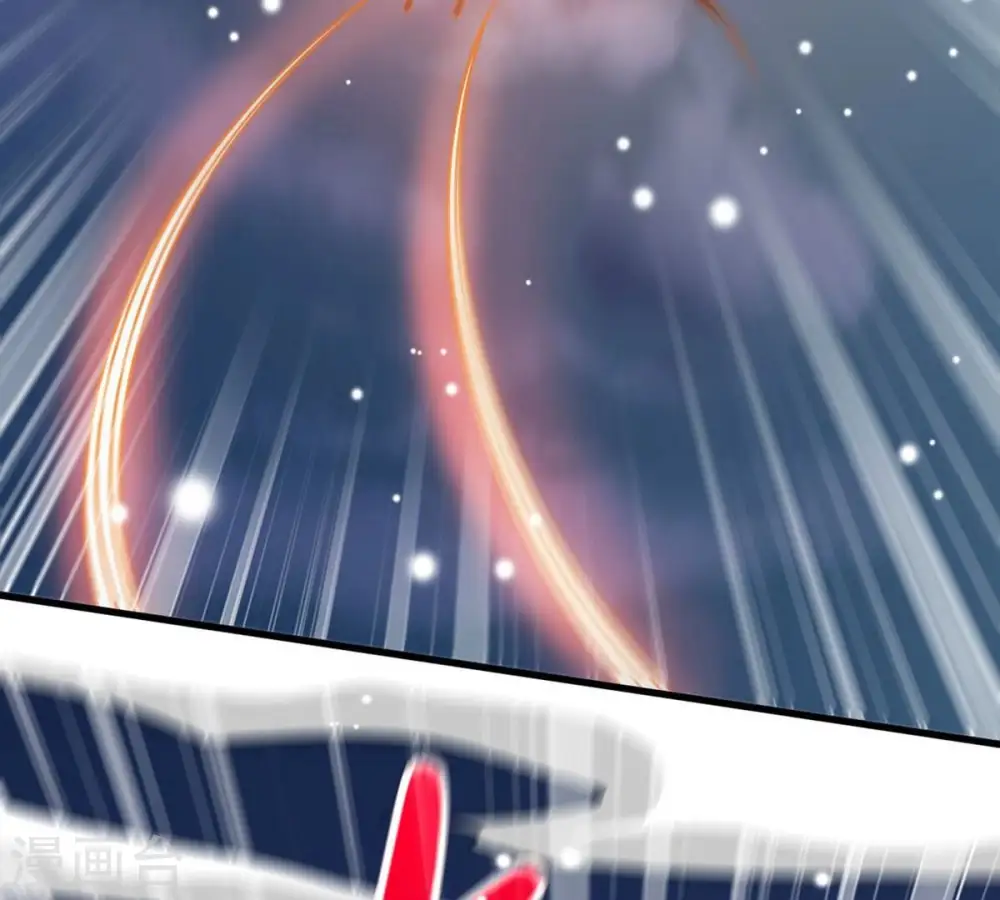 第377话 用你们的血立冢 第85页