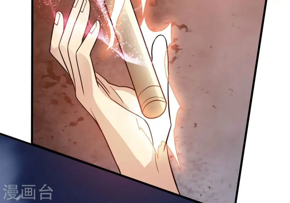 第377话 用你们的血立冢 第93页
