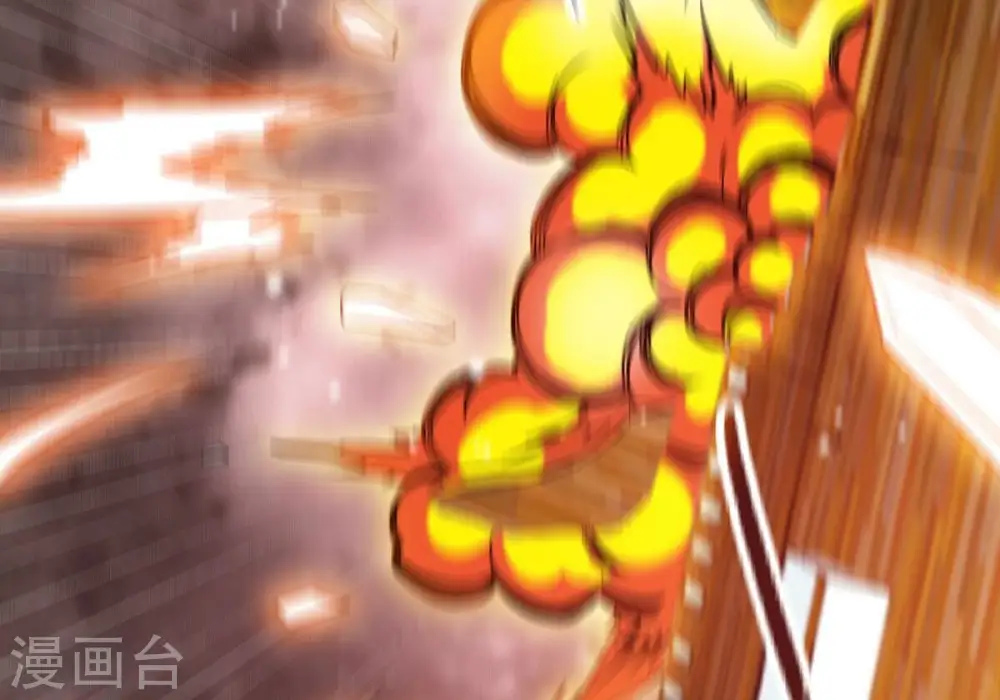 第377话 用你们的血立冢 第98页