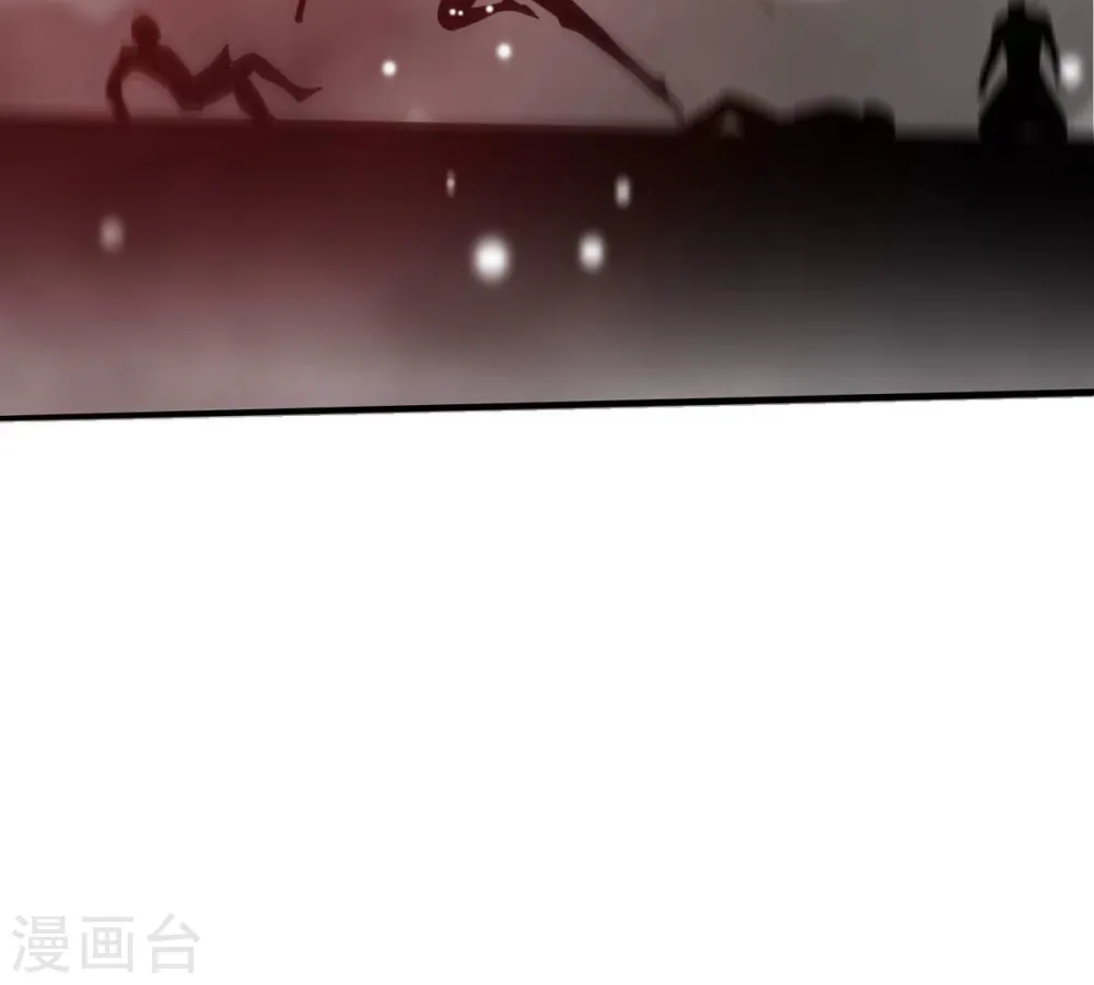 第377话 用你们的血立冢 第103页