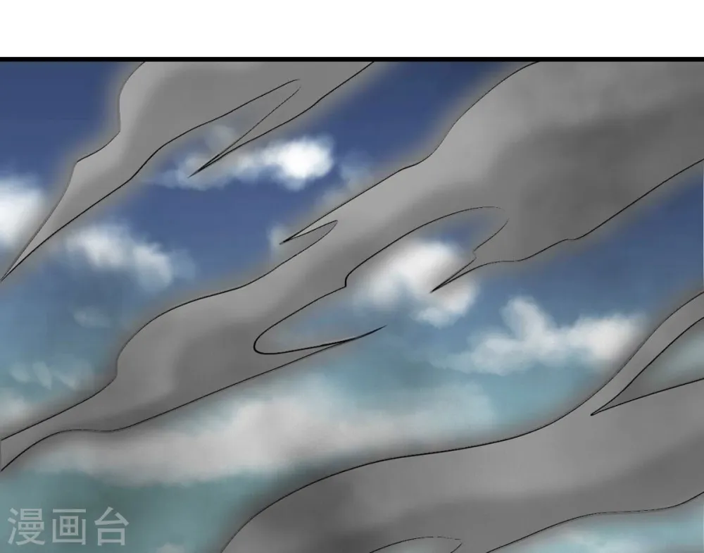 第377话 用你们的血立冢 第104页