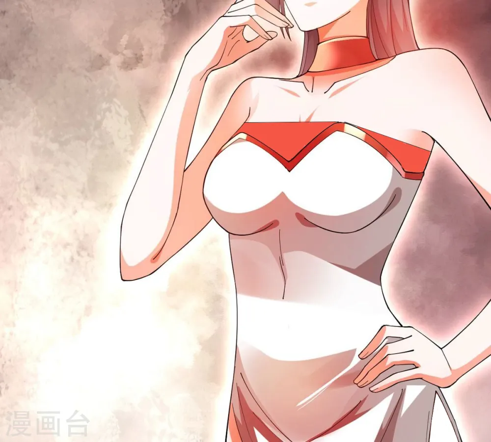 第370话 你要背叛主人吗？ 第2页