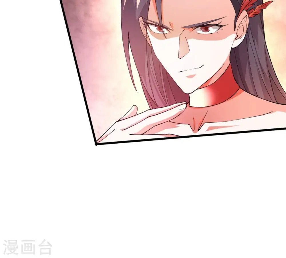 第370话 你要背叛主人吗？ 第4页