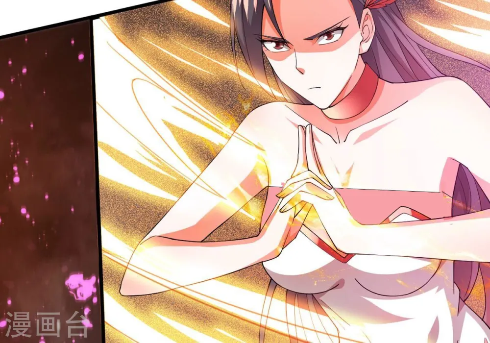 第370话 你要背叛主人吗？ 第15页