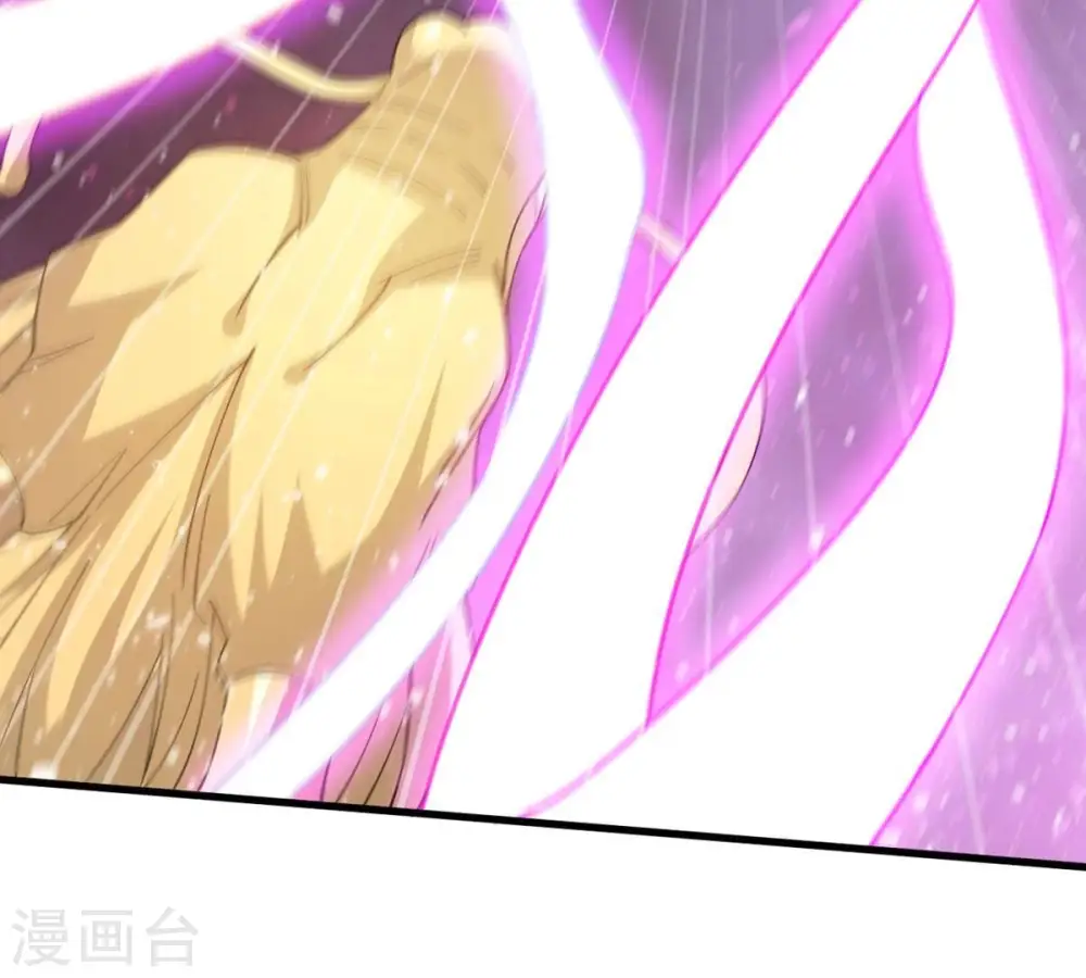 第370话 你要背叛主人吗？ 第21页