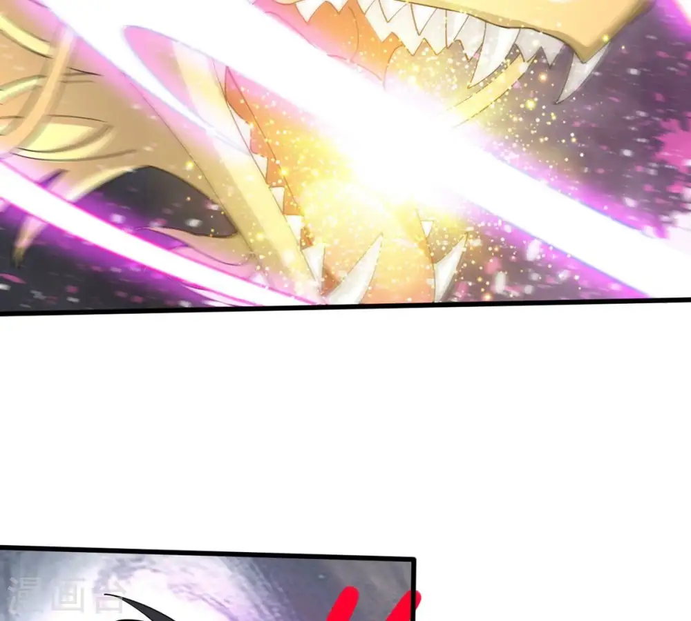 第370话 你要背叛主人吗？ 第23页