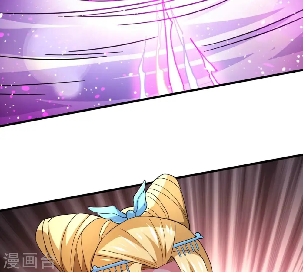 第370话 你要背叛主人吗？ 第26页