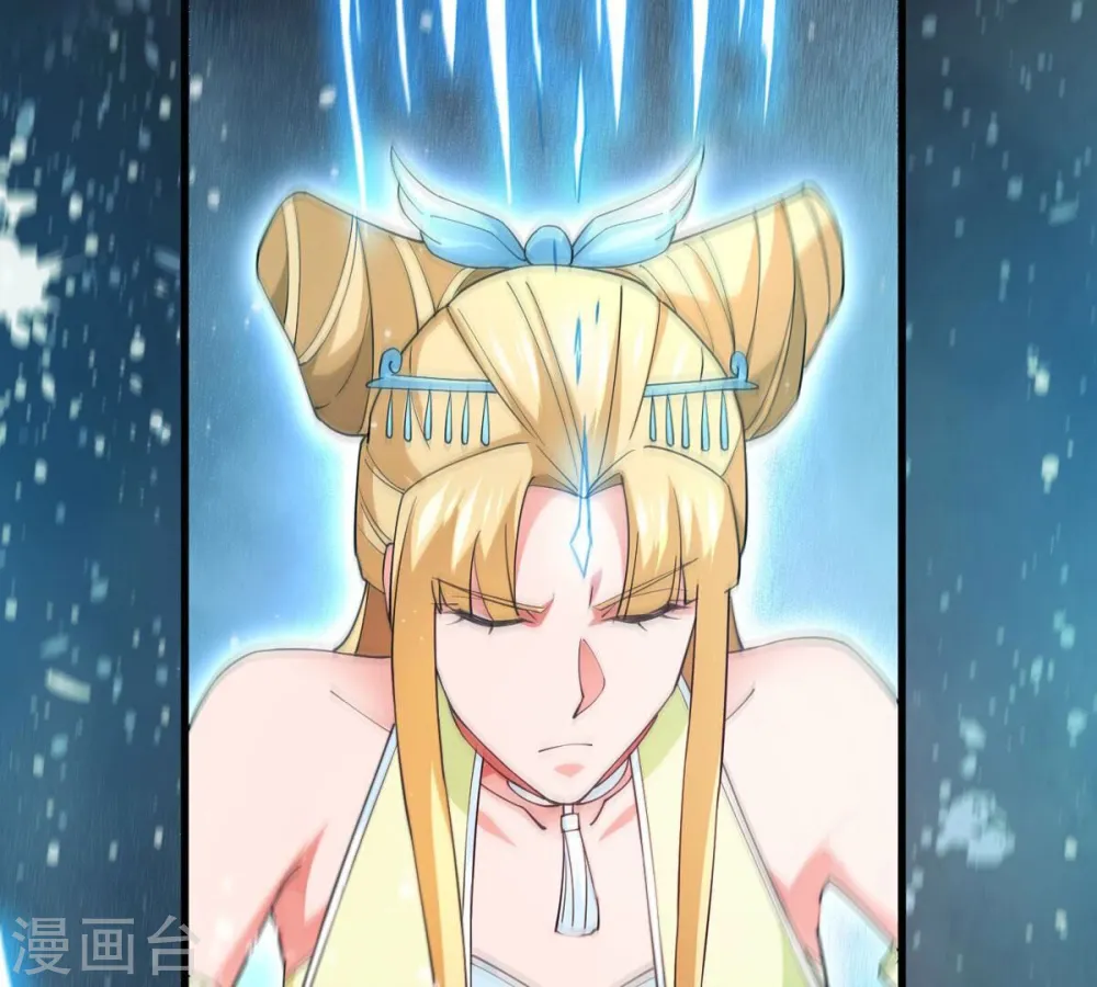 第370话 你要背叛主人吗？ 第29页