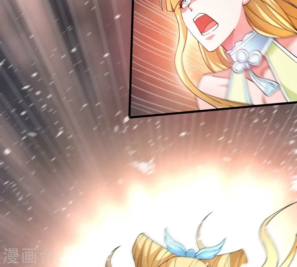 第370话 你要背叛主人吗？ 第36页
