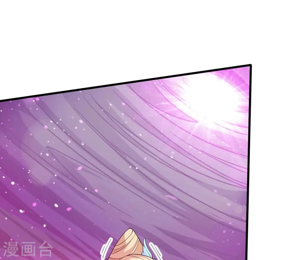 第370话 你要背叛主人吗？ 第52页
