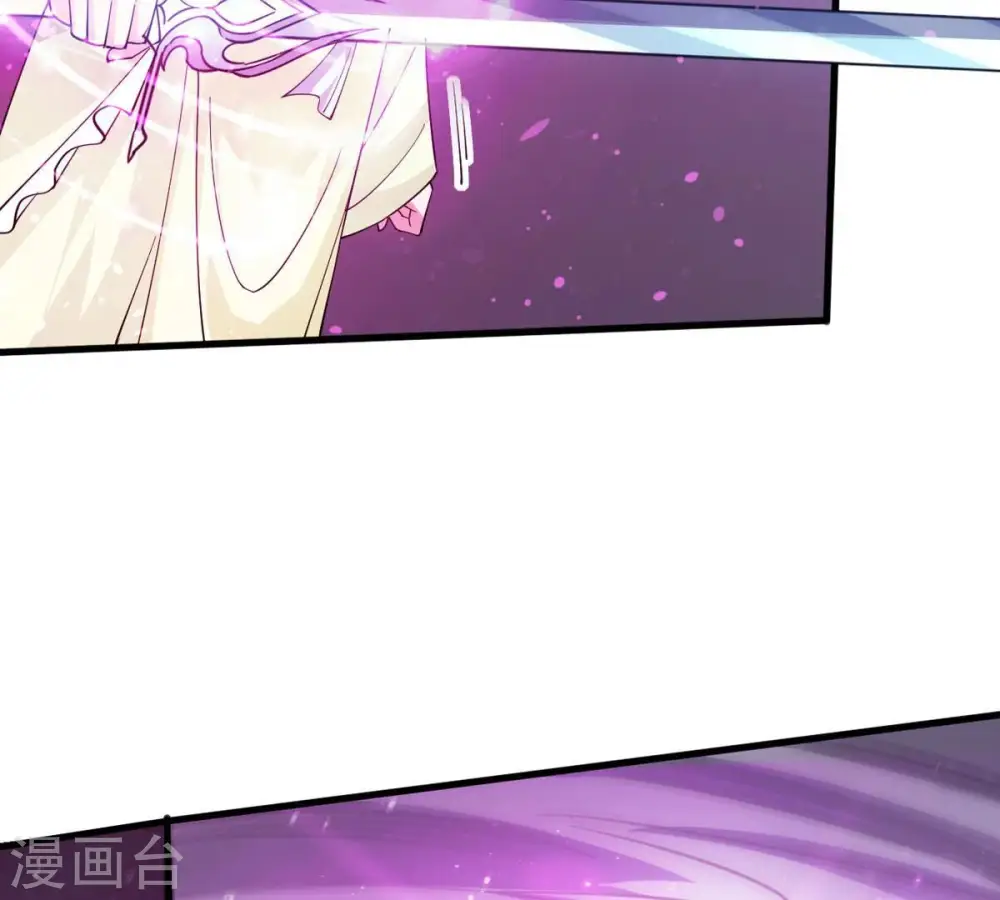 第370话 你要背叛主人吗？ 第54页