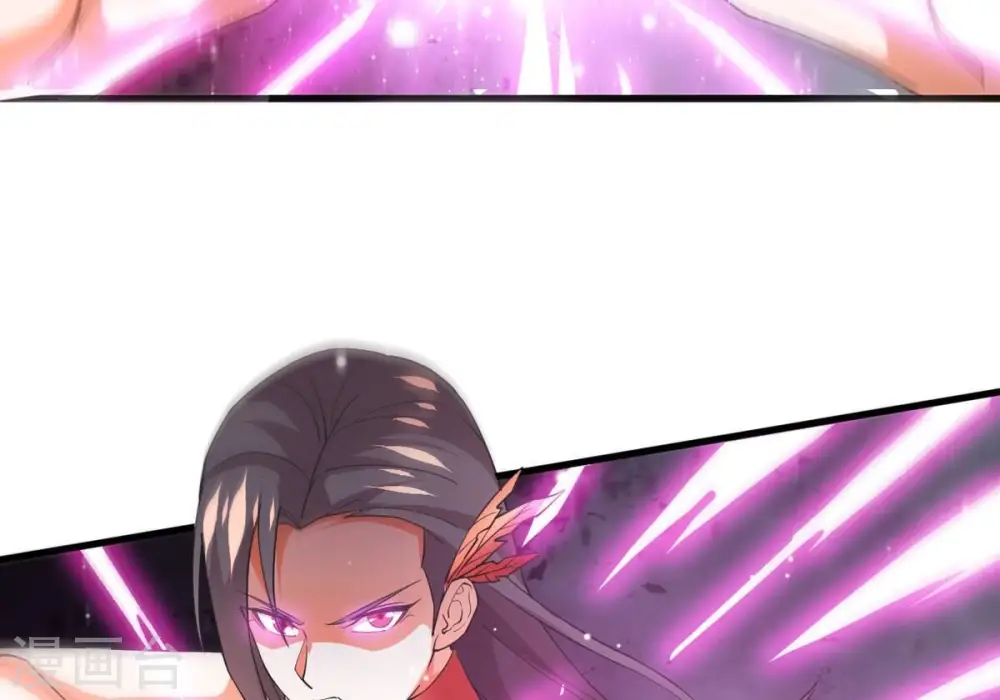 第370话 你要背叛主人吗？ 第74页