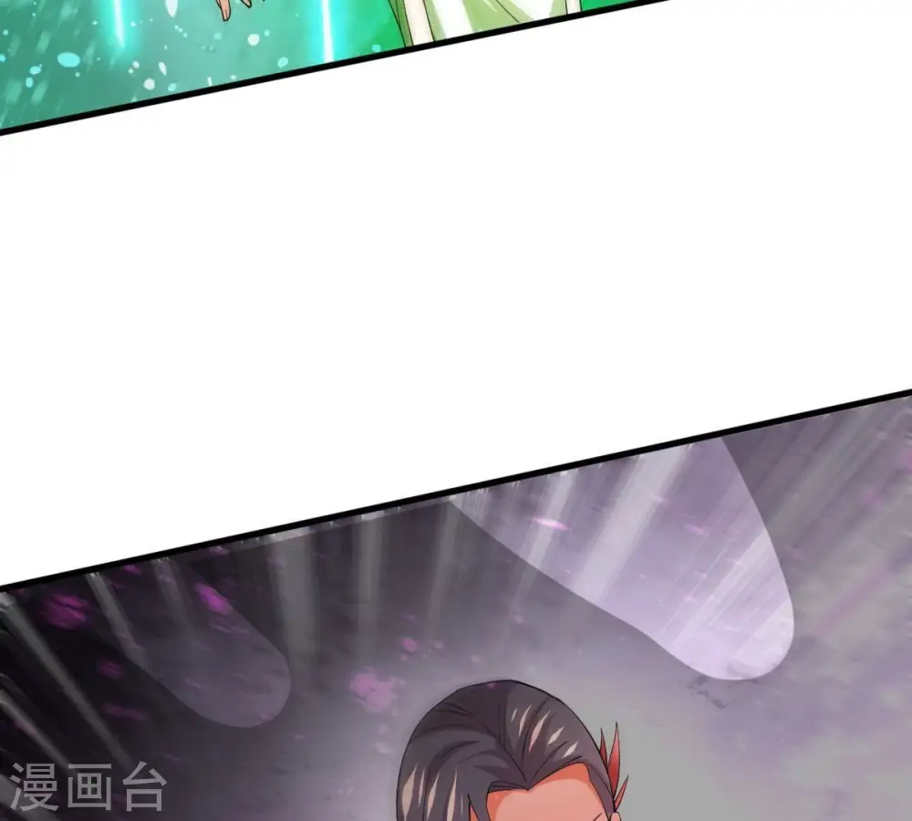 第370话 你要背叛主人吗？ 第97页