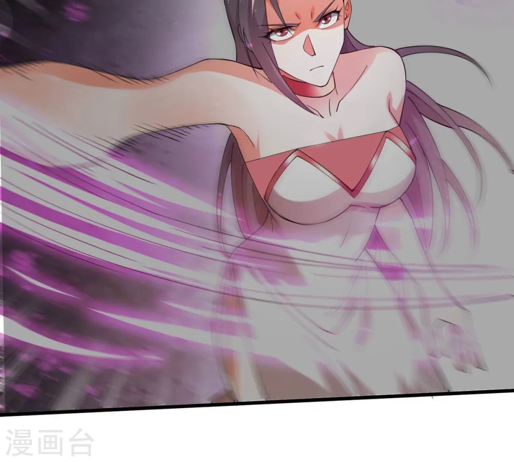 第370话 你要背叛主人吗？ 第98页
