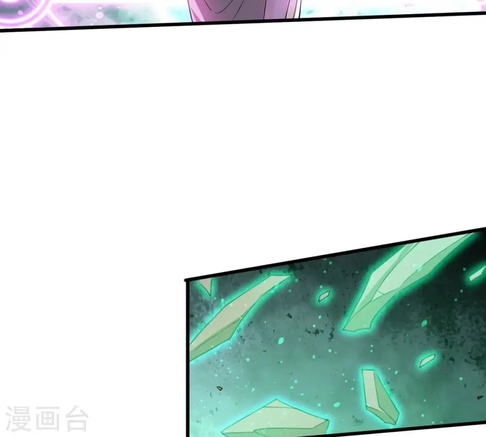 第370话 你要背叛主人吗？ 第103页