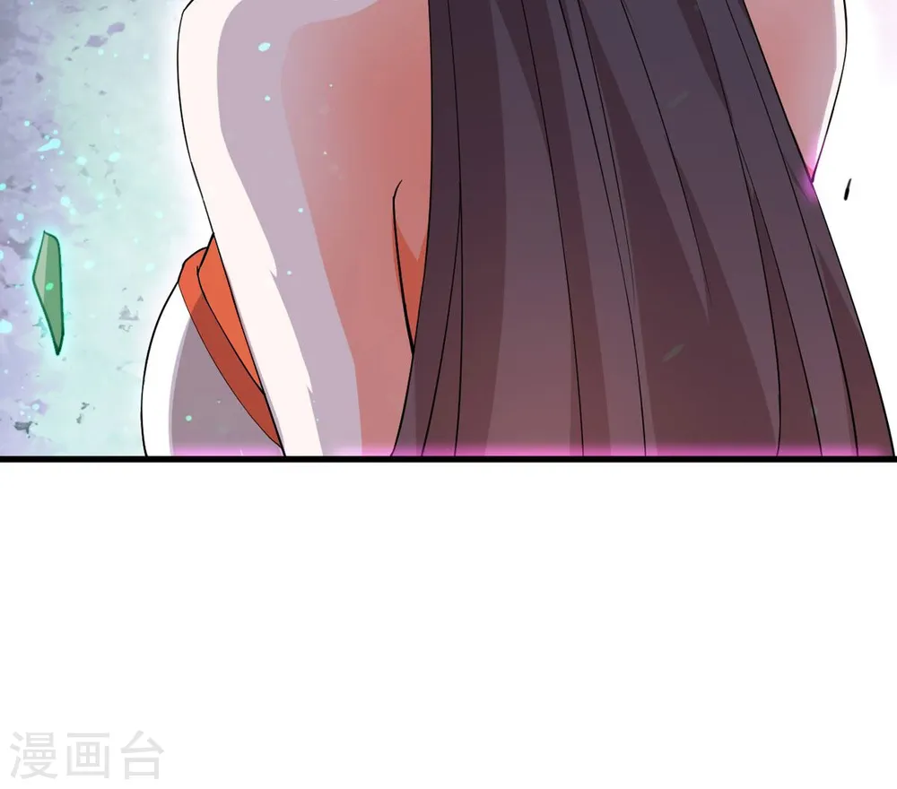 第370话 你要背叛主人吗？ 第106页