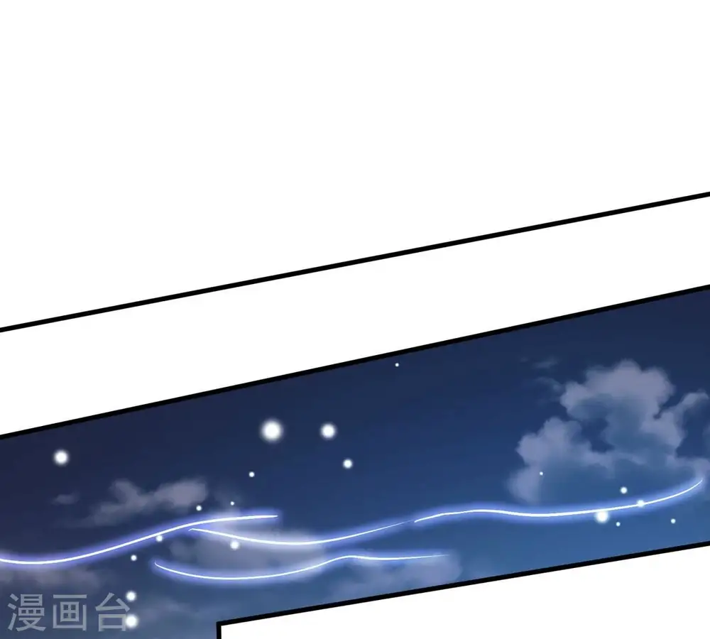 第381话 我复活便是为了复仇 第38页