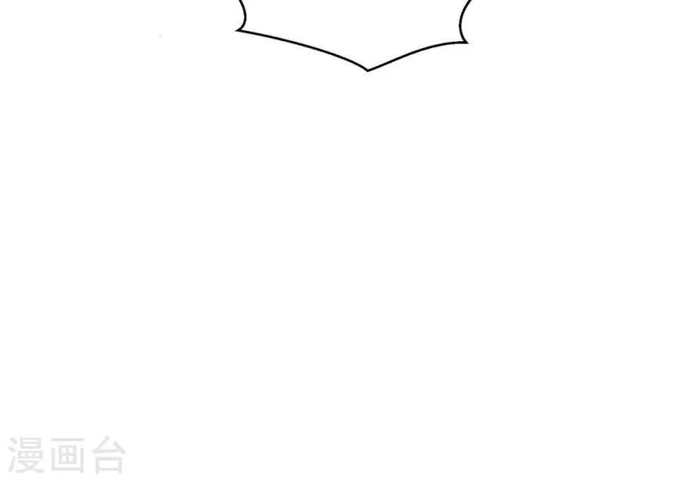 第381话 我复活便是为了复仇 第48页