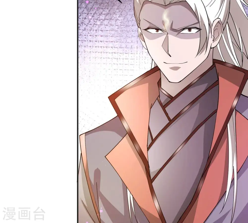 第381话 我复活便是为了复仇 第52页