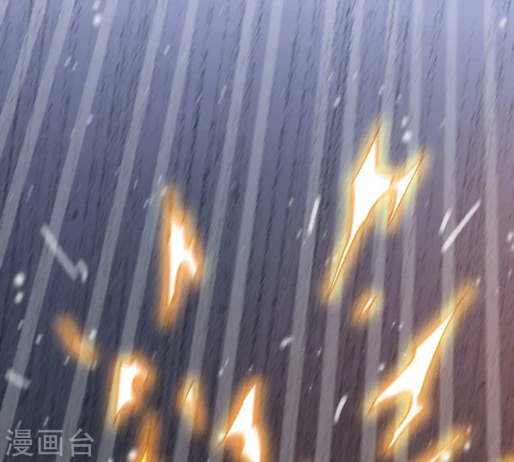第381话 我复活便是为了复仇 第77页
